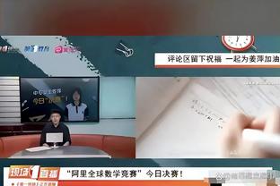 18luck新官网备用截图4